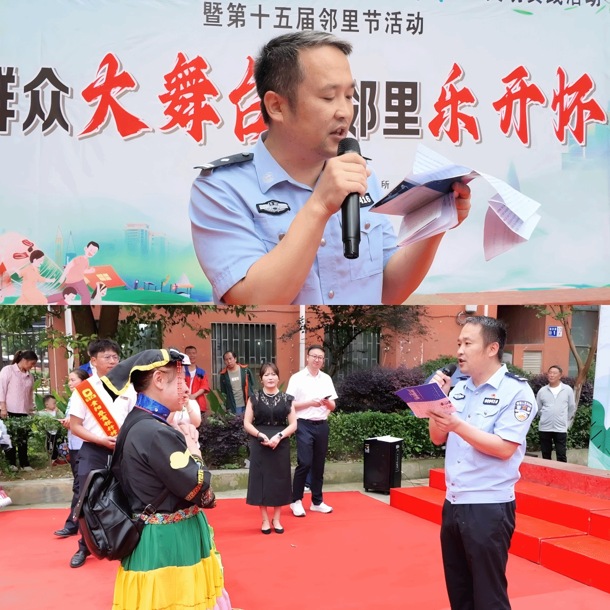 微信图片_20260618154017_2192_528