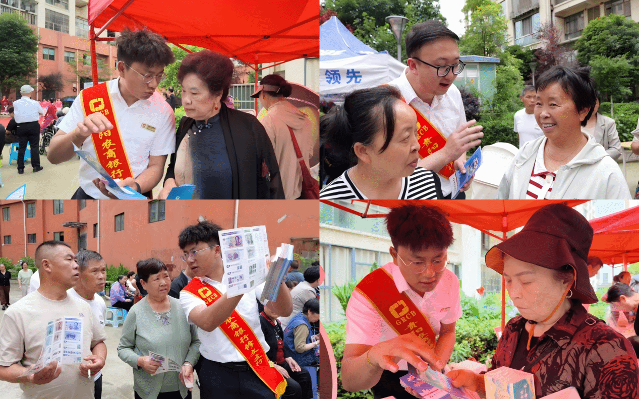 微信图片_20260618154020_2193_528