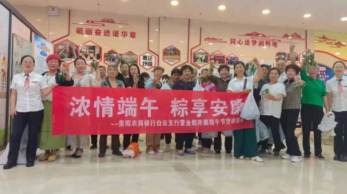 微信图片_2026-06-22_160616_123.jpg