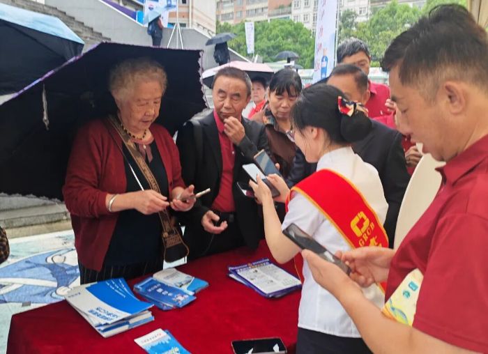微信图片_2026-06-26_155634_651.jpg