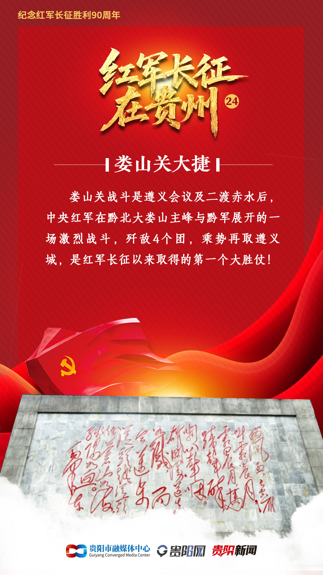 d4e6c1dfc958942a8465772245a12dfa.jpg