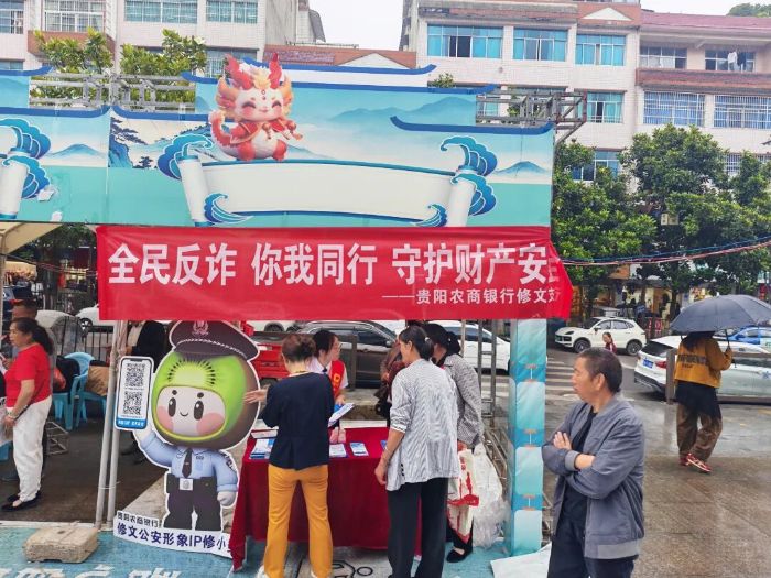 微信图片_2026-06-26_155643_603.jpg