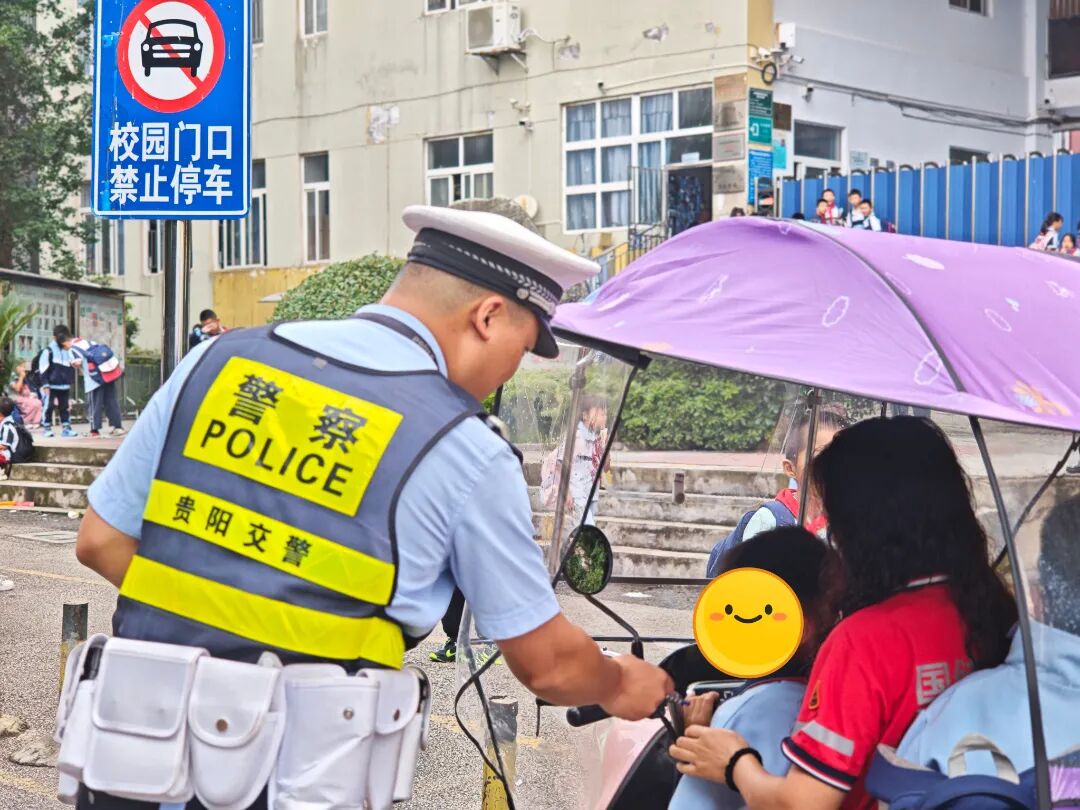 小孟园区第一小学1_副本.jpg