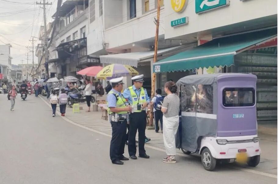 图片2.jpg