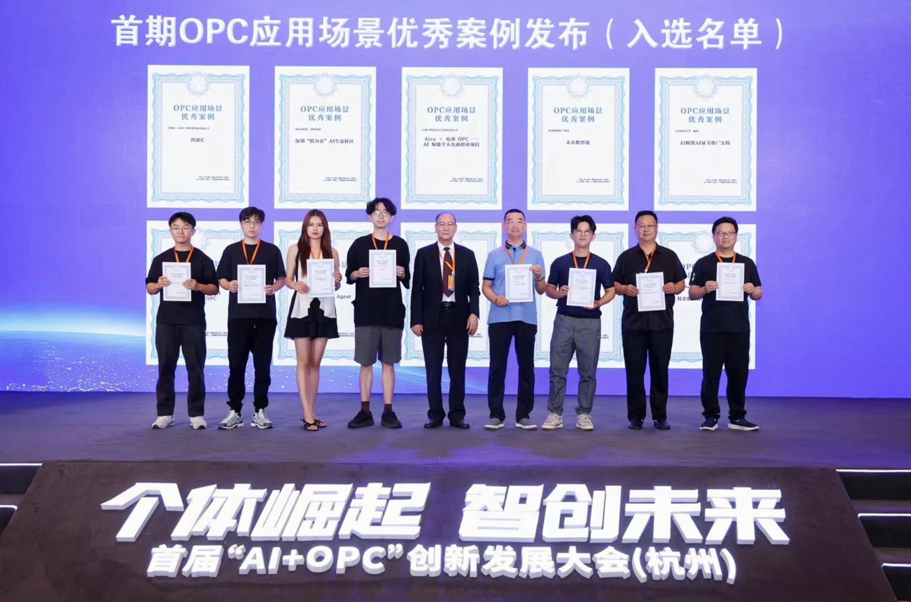微信图片_20260630182208_8316_208