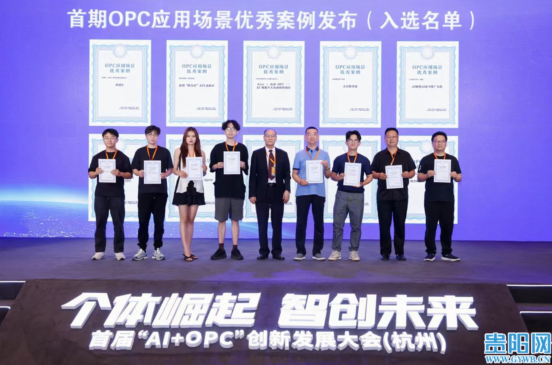 微信图片_20260630182208_8316_208 (1)