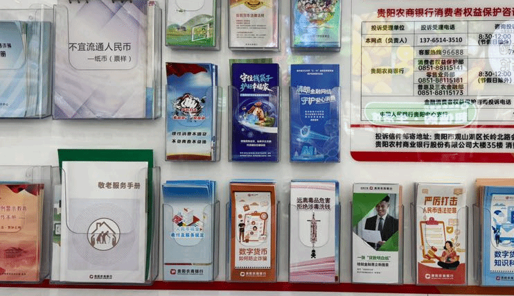 QQ20260702-155744.png