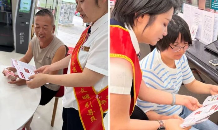拼图_美图设计室.jpg