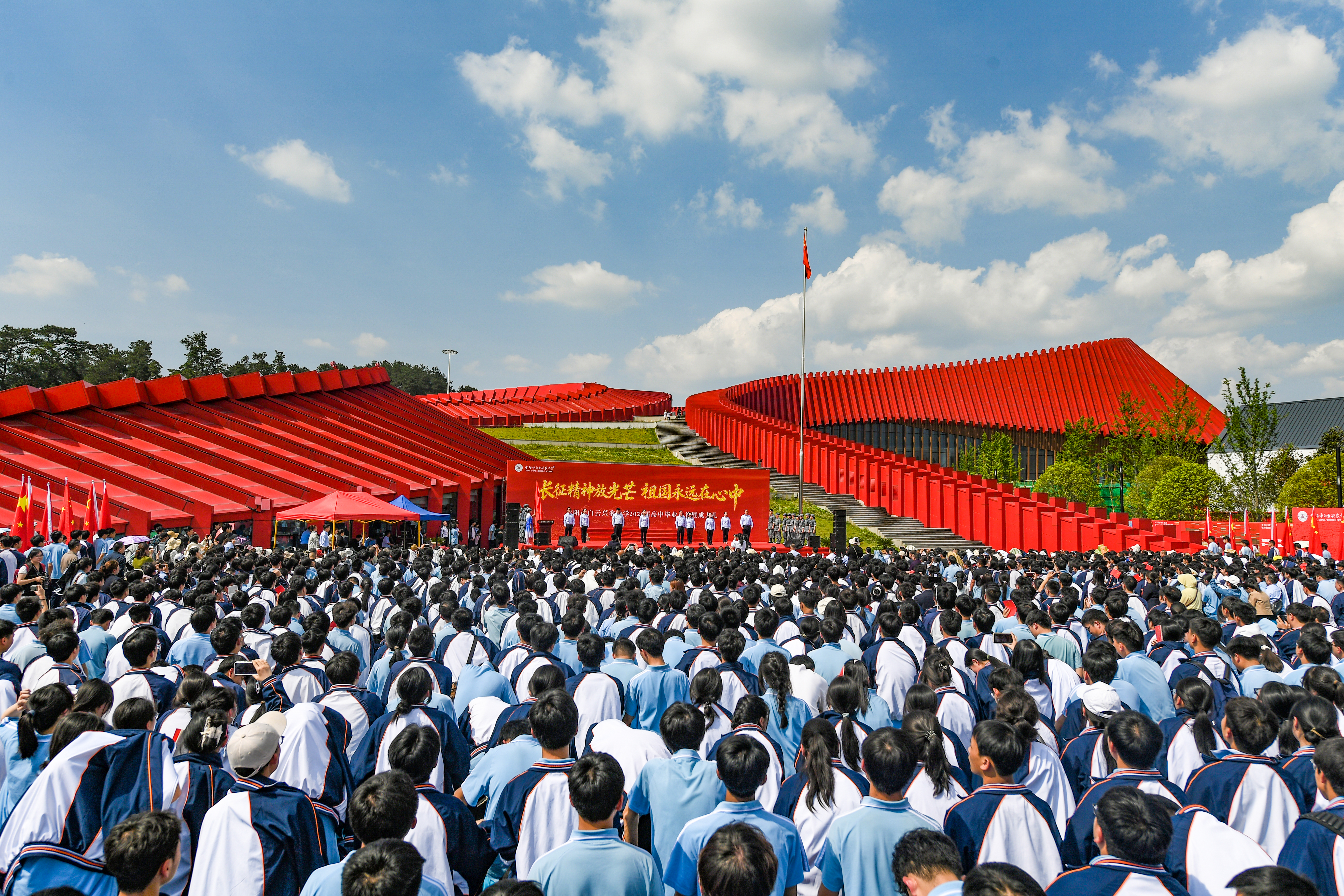 2026届在 “红飘带”举行的毕业典礼暨成人礼2