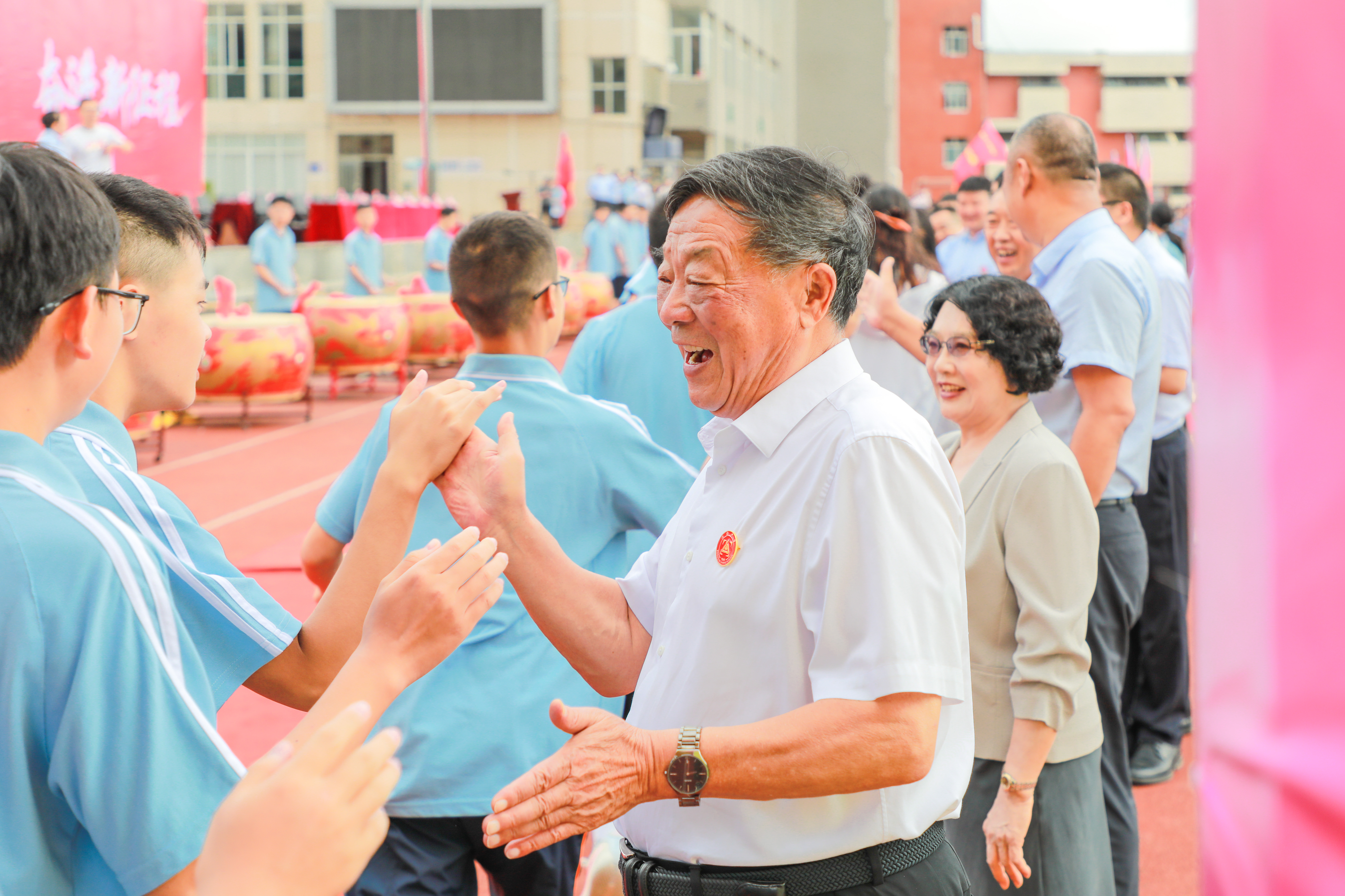 开学典礼迎新