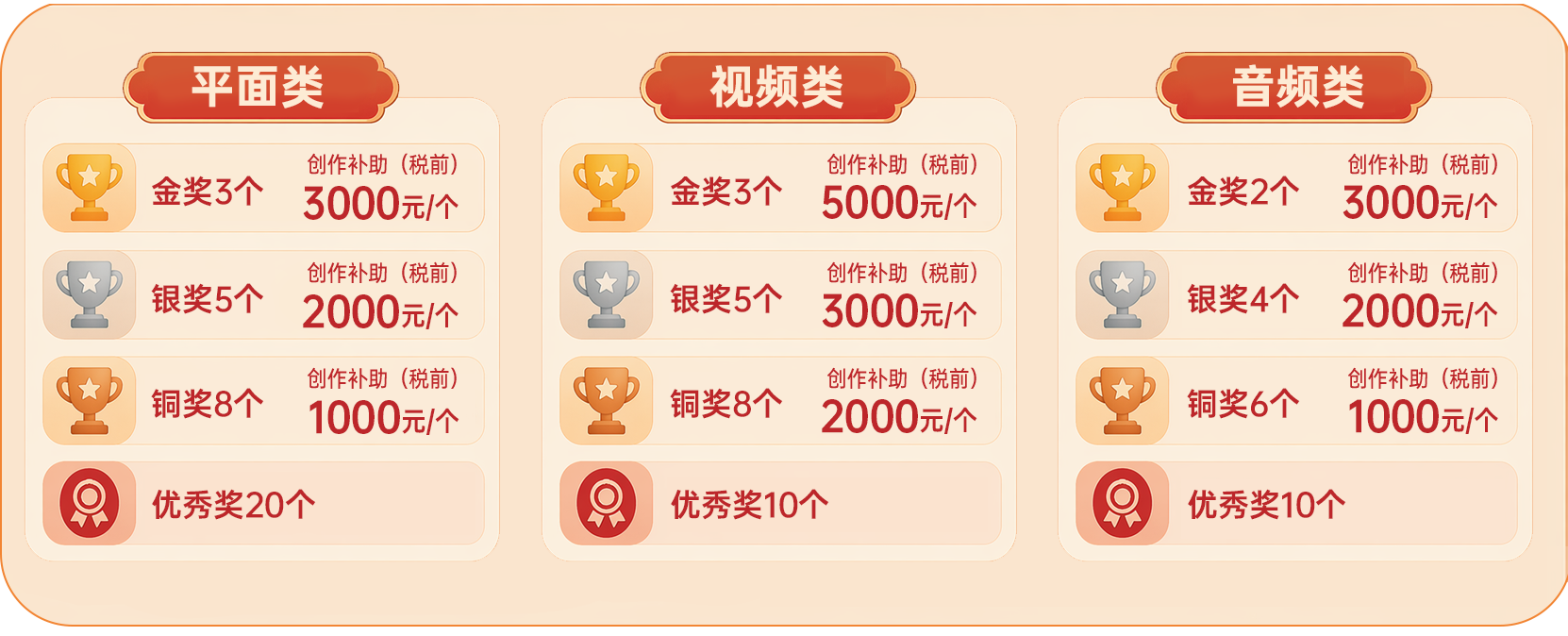 1783387512487002034.png eb9707d638271536bfd26418d8d6c6d3.png