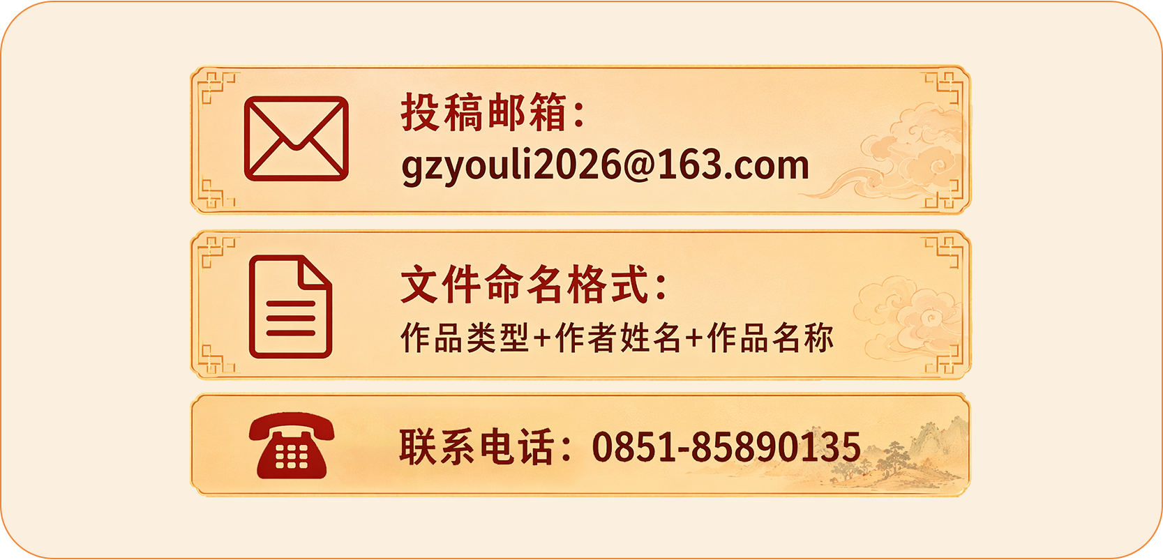 1783387495662095033.png 2c38ac5827525d0be72700ce16c6b328.png