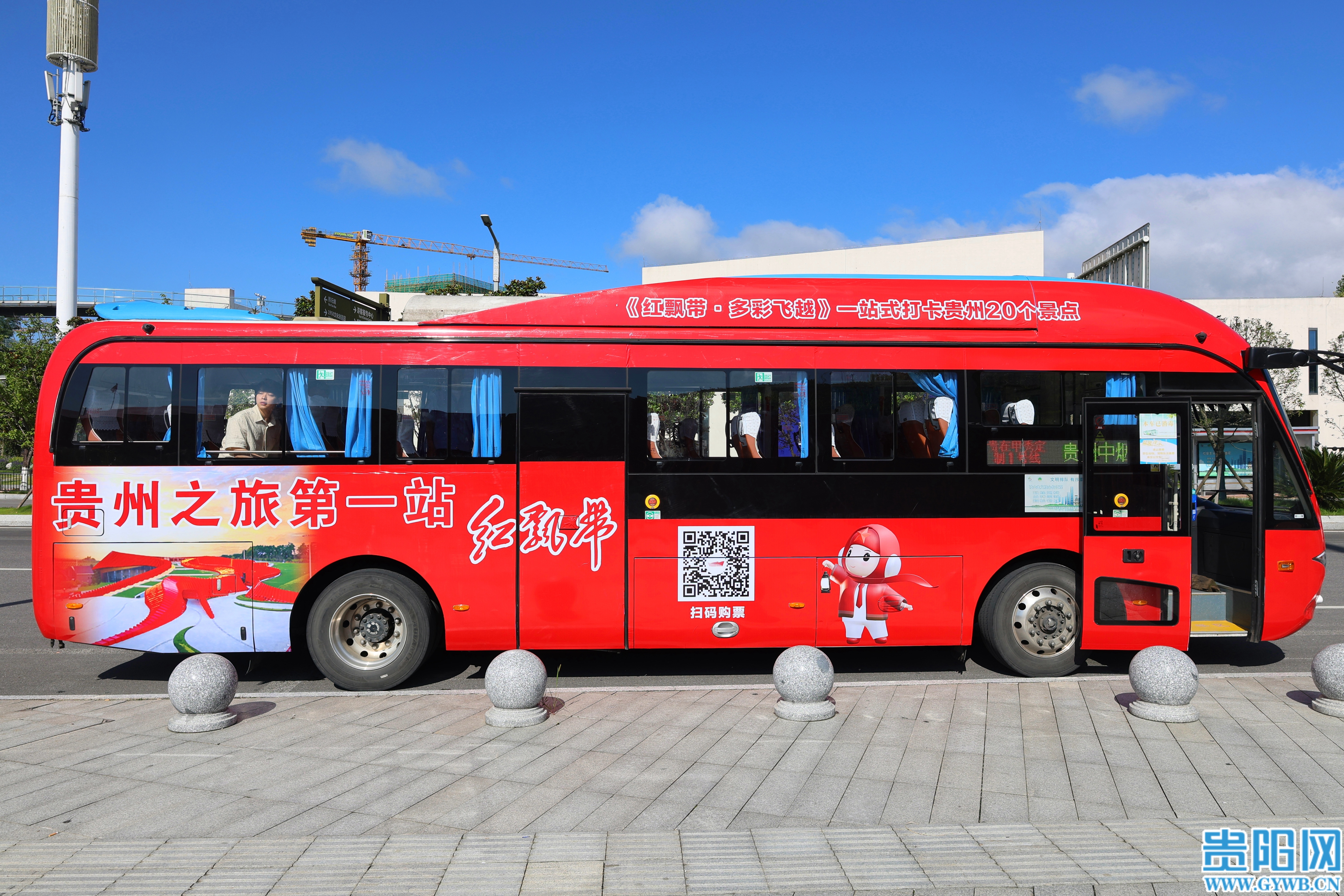 mmexport1783485796275 (1)