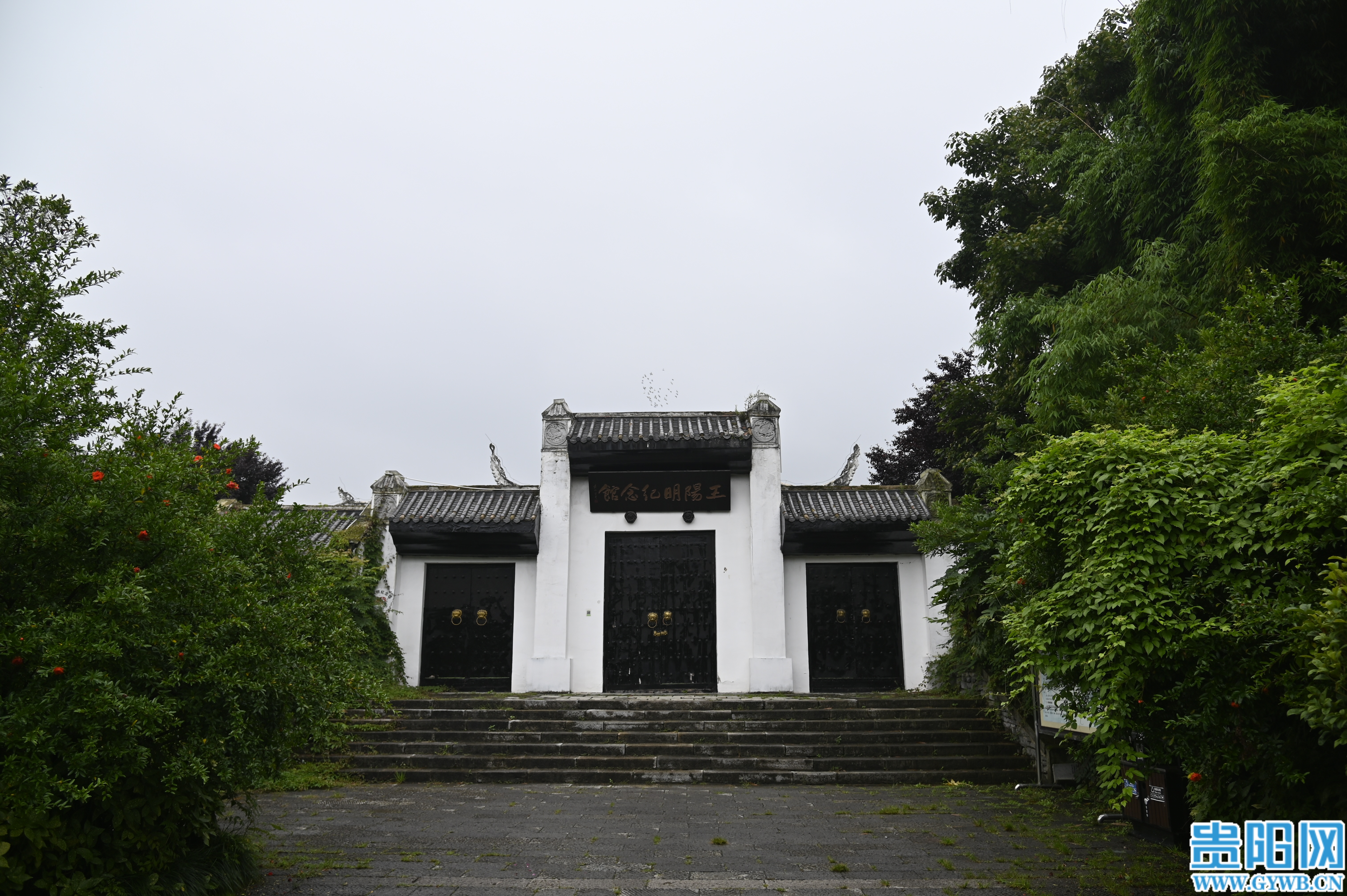 王阳明纪念馆(董容语 摄) (1)