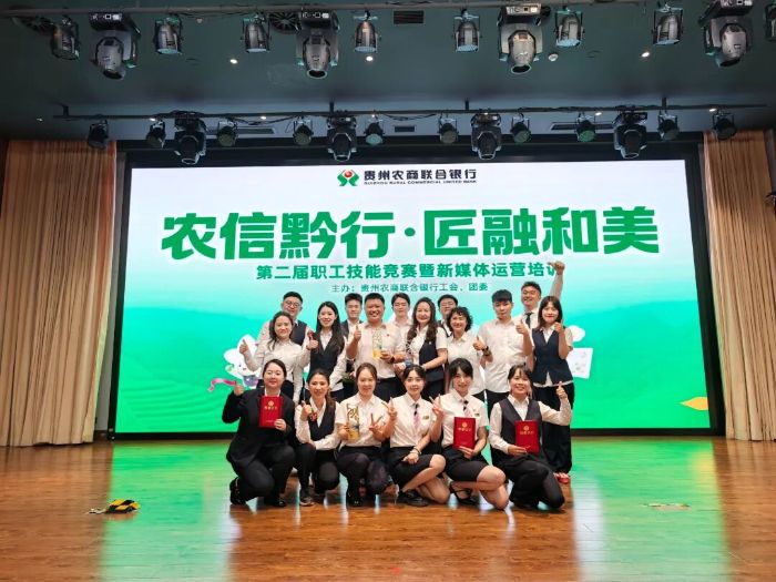 微信图片_20260629160415_1781_97.jpg