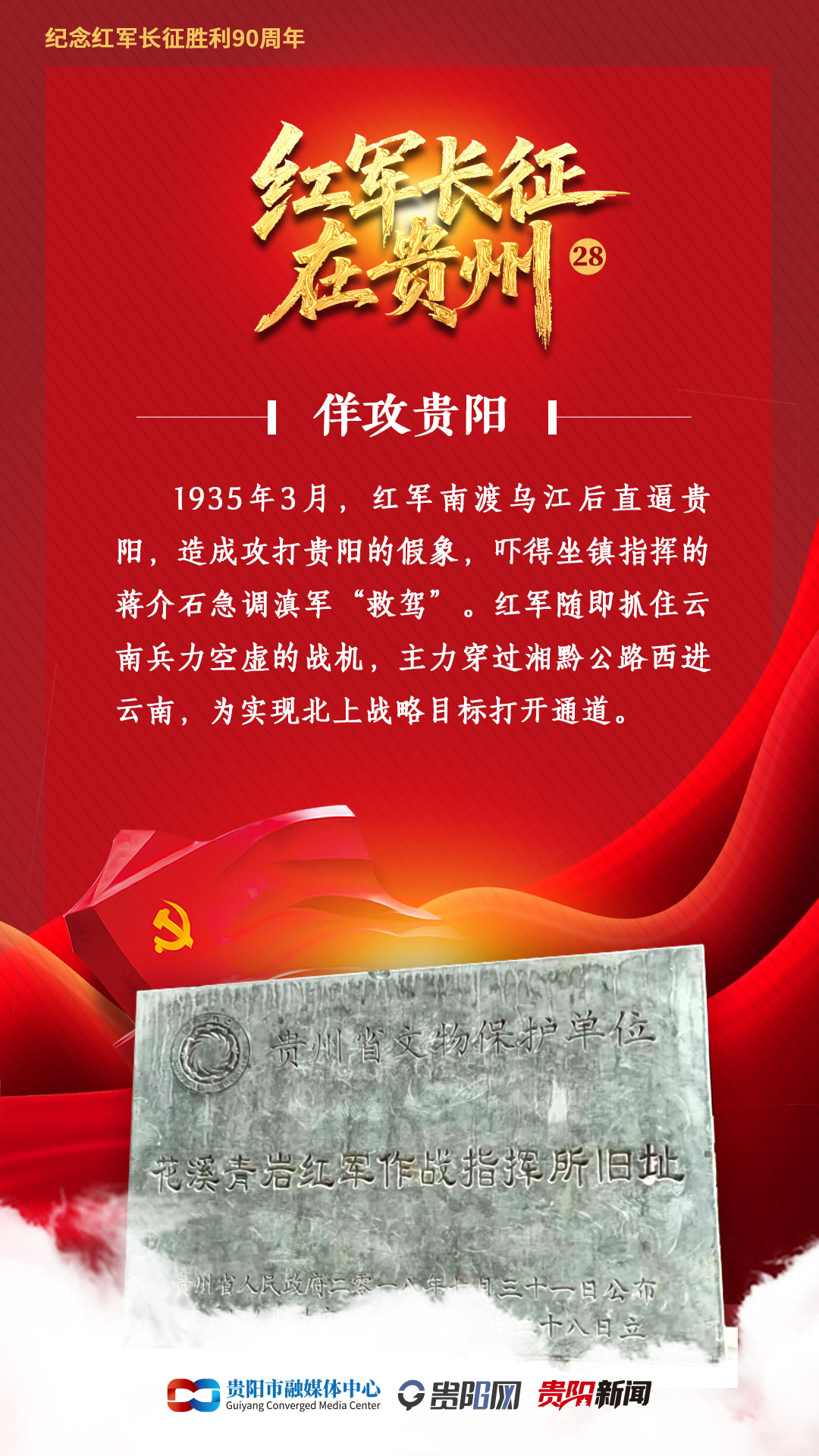 微信图片_20260629160403_89_1420