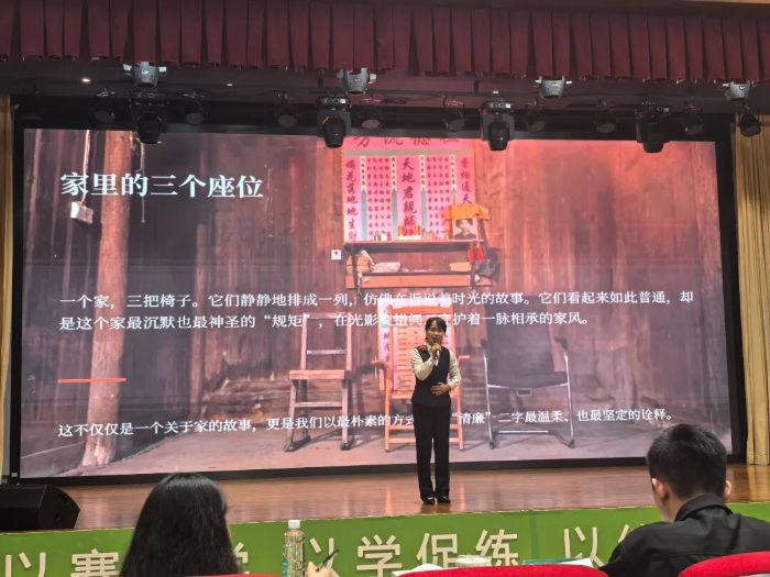 微信图片_20260629160441_1787_97.jpg