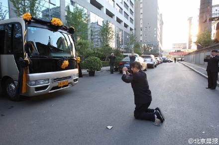 京剧大师梅葆玖追悼会今日在八宝山举行 社会各界最后送别